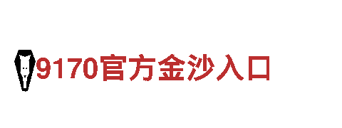 易倍体育app免费下载机械企业-专业生产制造商